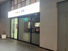-积慕Cake(解放大道店)