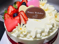 -花花卷卷·鲜食蛋糕(静安久光百货店)