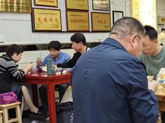 -张明富面皮店(东大街店)