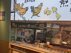 -老乡鸡(国华广场店)