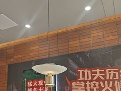 -火啫啫·粤式啫啫煲(南通首店)