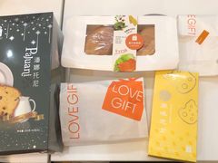 -LOVEGIFT爱礼(八佰伴店)
