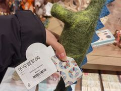 -茑屋书店(天目里店)