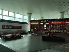 -杭州萧山国际机场