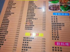 -煲煲掂风味煲仔饭餐厅(西区店)