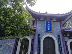 -成都老君山