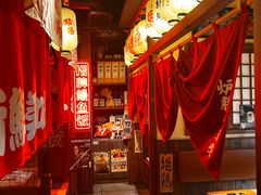 -炉胜·炉端烧·居酒屋