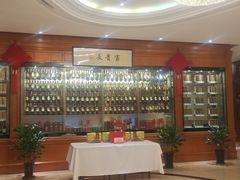 -骏莱海鲜鱼港(五角场店)