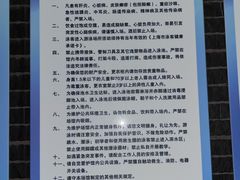 -同济大学四平路校区游泳馆