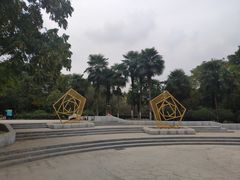 -大关公园