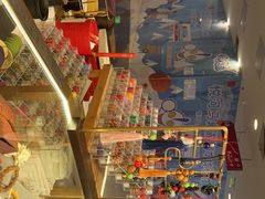 -结绳记(国瑞店)