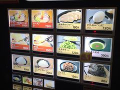 -一蘭拉面(新宿中央东口店)