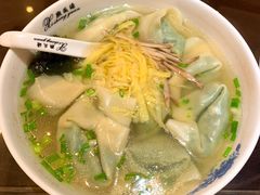 -熙盛源(复兴路店)