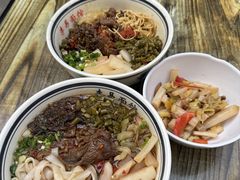 麻辣牛肉粉-李易面馆(树木岭店)