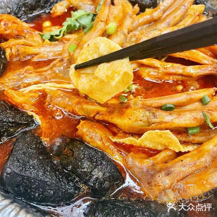 [加油]暖冬里的臭臭锅[礼花]
