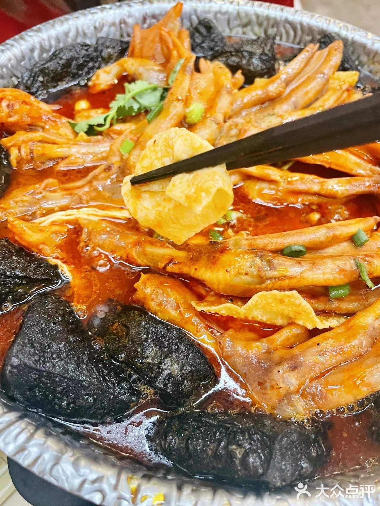 [加油]暖冬里的臭臭锅[礼花]