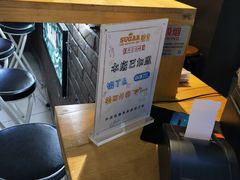 -SUGAR糖薯·章鱼烧(鹏欣水游城店)