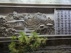 -青州古城