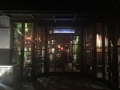 -3号仓库·餐厅(灵溪一店)
