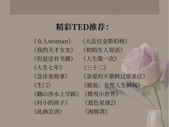 -优路教育·建造师消防安工造价经济师考研(魏公村校区)