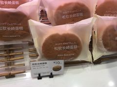 松软长崎蛋糕-PARIS BAGUETTE巴黎贝甜(西站食宝街店)