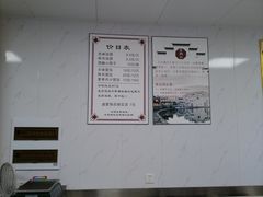-古徽州馄饨店(宝安路店)