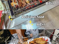 -小寒羊烧烤(凯瑞时代大厦店)