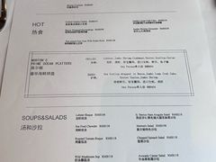 -MORTON'S 莫尔顿牛排坊(北京丽晶酒店)
