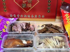 -章云板鸭(总店)
