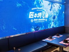 -匠子烤鱼(上邦百汇城店)