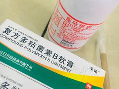 -中国人民解放军空军特色医学中心(空军总医院)