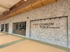 -Common Table · Brunch & Coffee