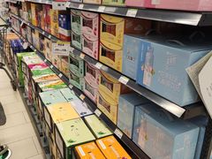 -永辉超市(郫都区爱琴海店)