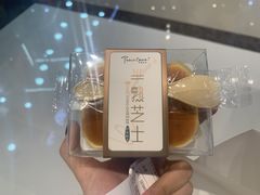 -卡玛王子·面包·蛋糕(南山宝能环球汇店)