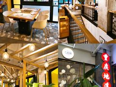 大堂-雾都渣渣火锅(南城智汇城店)