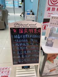 -理肤印象·个人皮肤管理中心