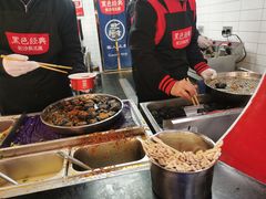 -黑色经典臭豆腐·湖南特产(坡子街店)