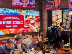 -管氏翅吧(护国寺店)