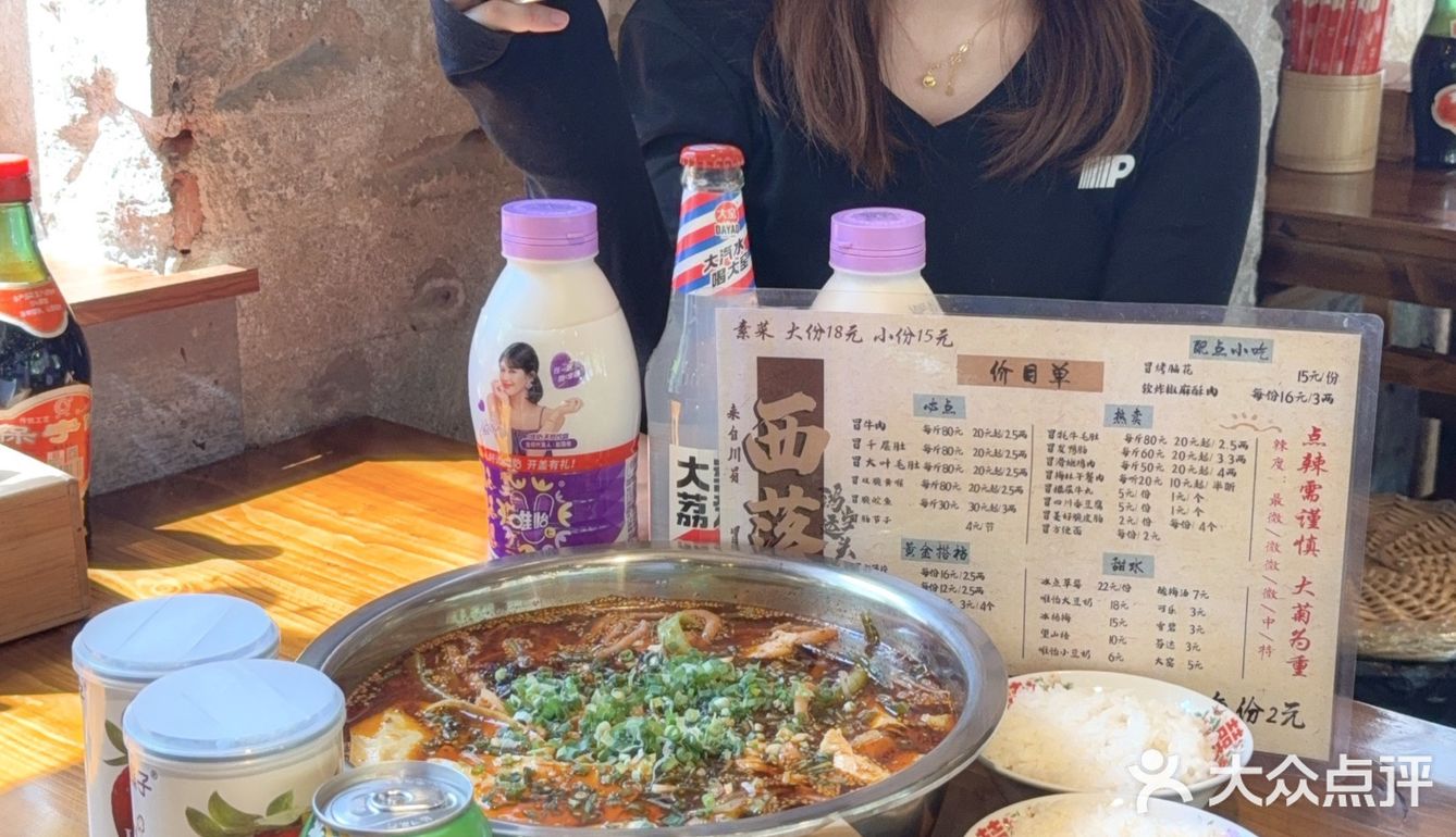 N刷的冒菜店还是好喜欢！！！