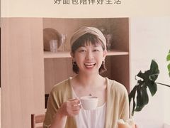 -Cycle&Cycle Artisan(天目里店)
