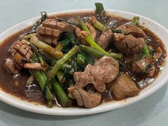 爆三样-老地方面馆(思南路店)