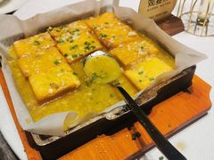 爆浆豆腐-观宴·品质赣菜(高新大道店)