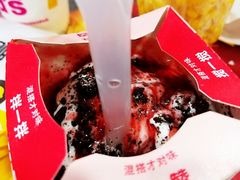 -麦当劳(宝山大厦店)