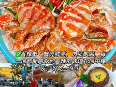 -三亚亚特兰蒂斯度假区