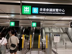 -香港会议展览中心演讲厅