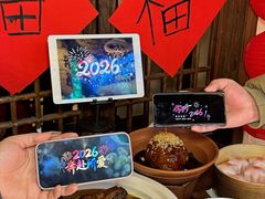 -永安水煮活鱼·仪征菜(仪征奥林匹克店)