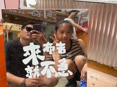 -大芬美术馆