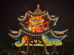 -南塘老街