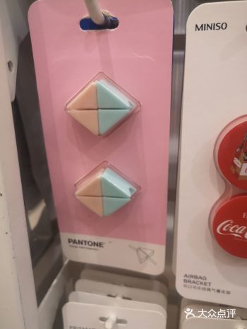 我相信你大多数人都曾经面临过一个问题就是你的耳机放在