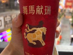 -茶话弄(中贸广场店)